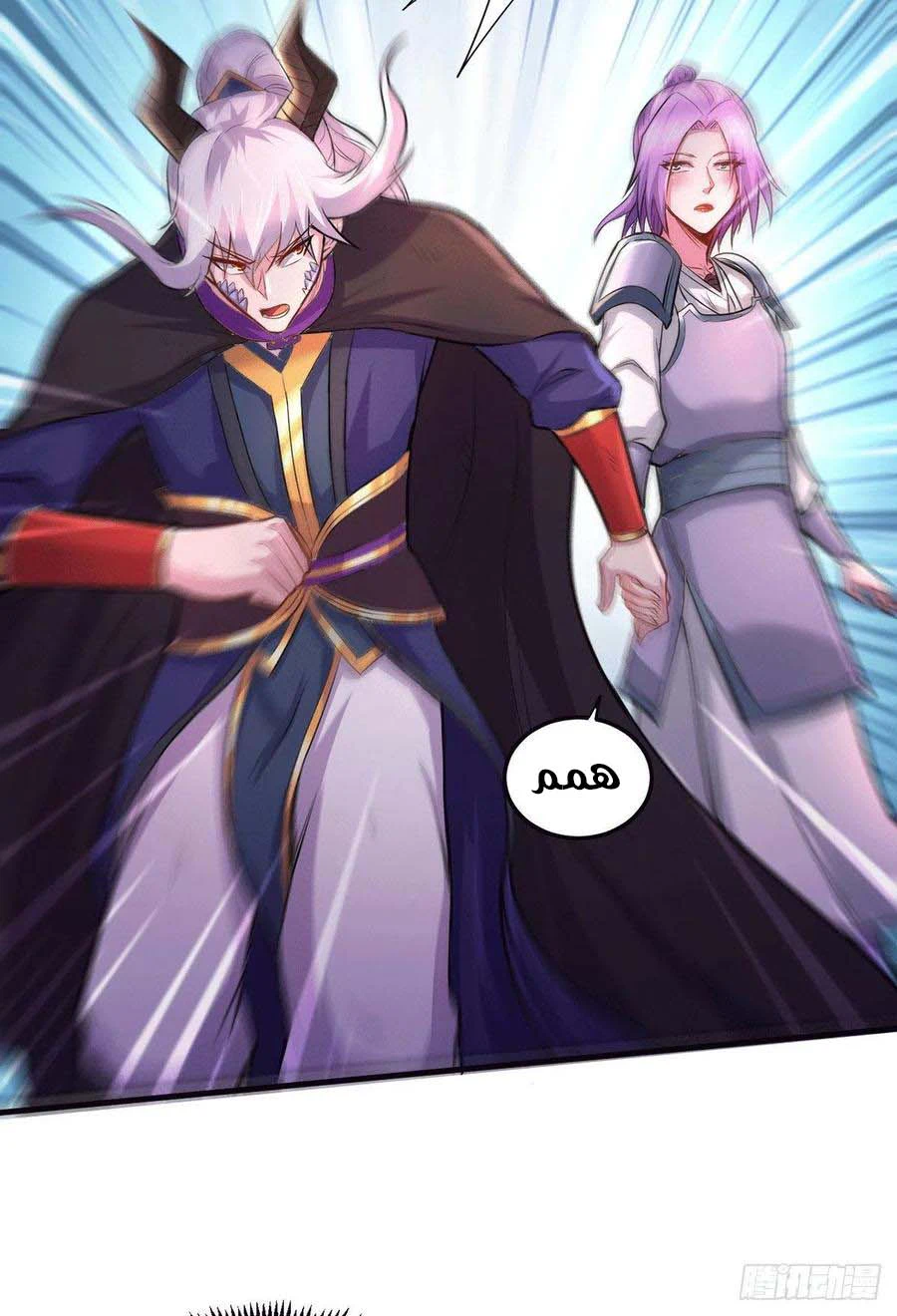 Chapter Image 16