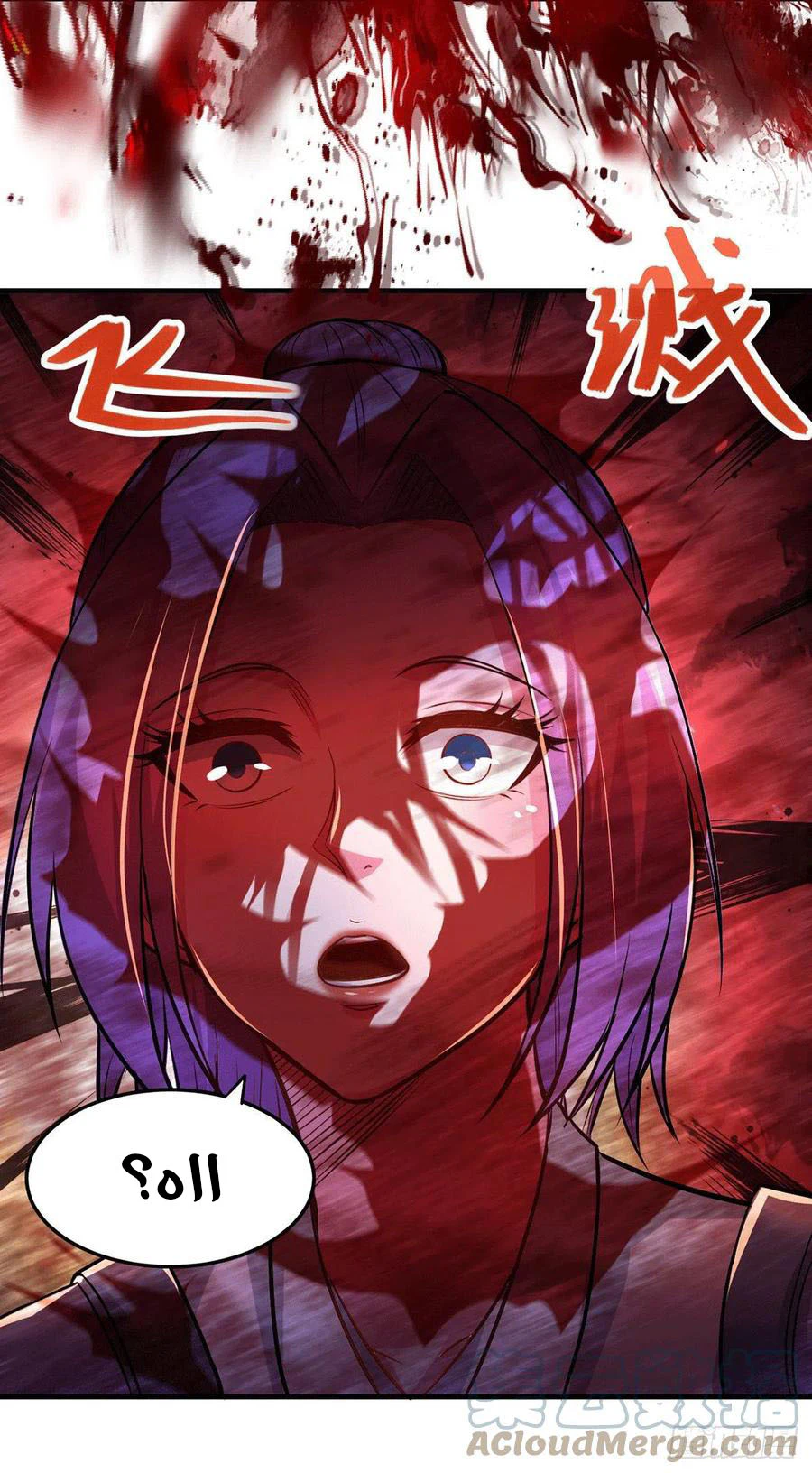 Chapter Image 14