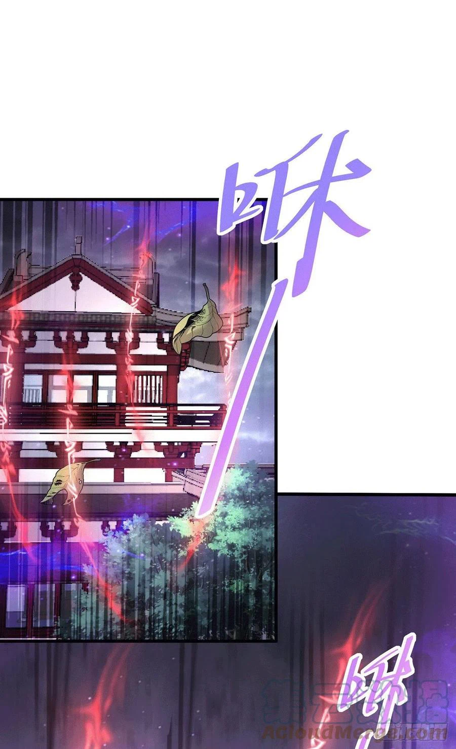 Chapter Image 3