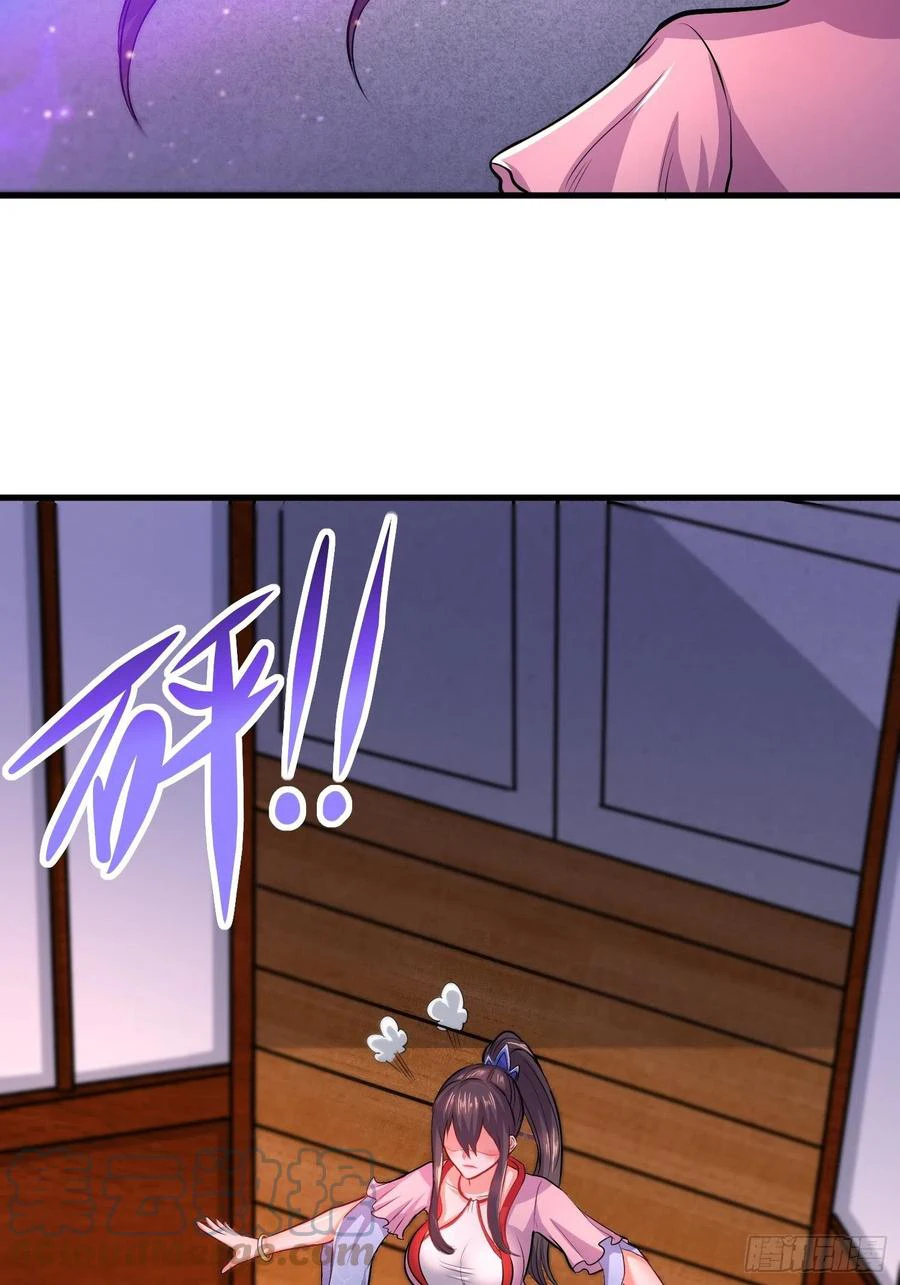 Chapter Image 15