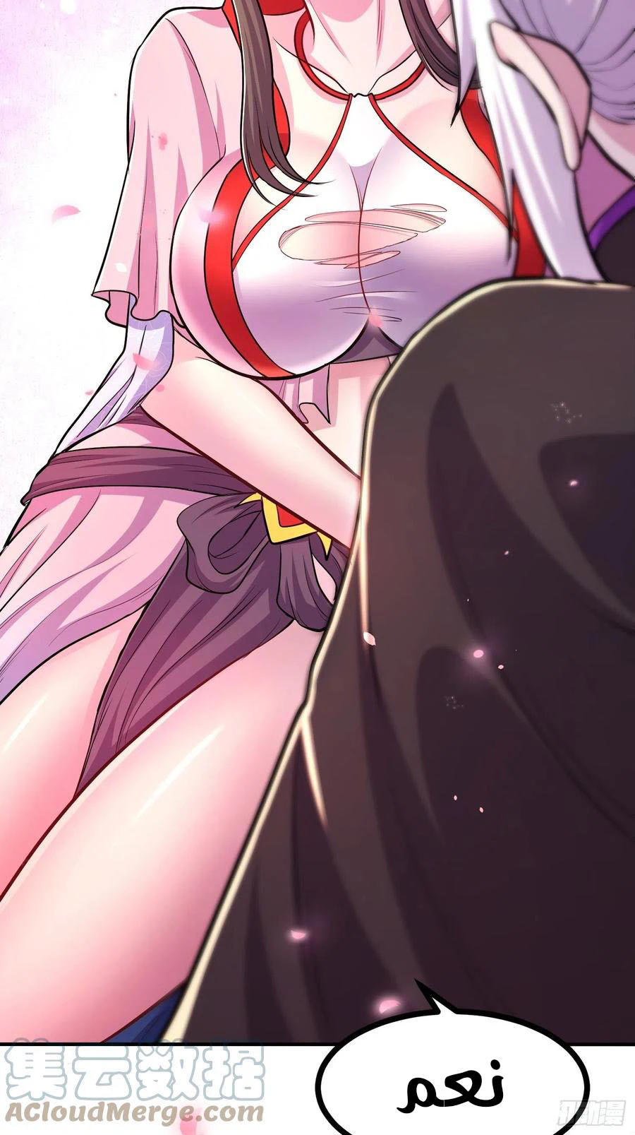 Chapter Image 14