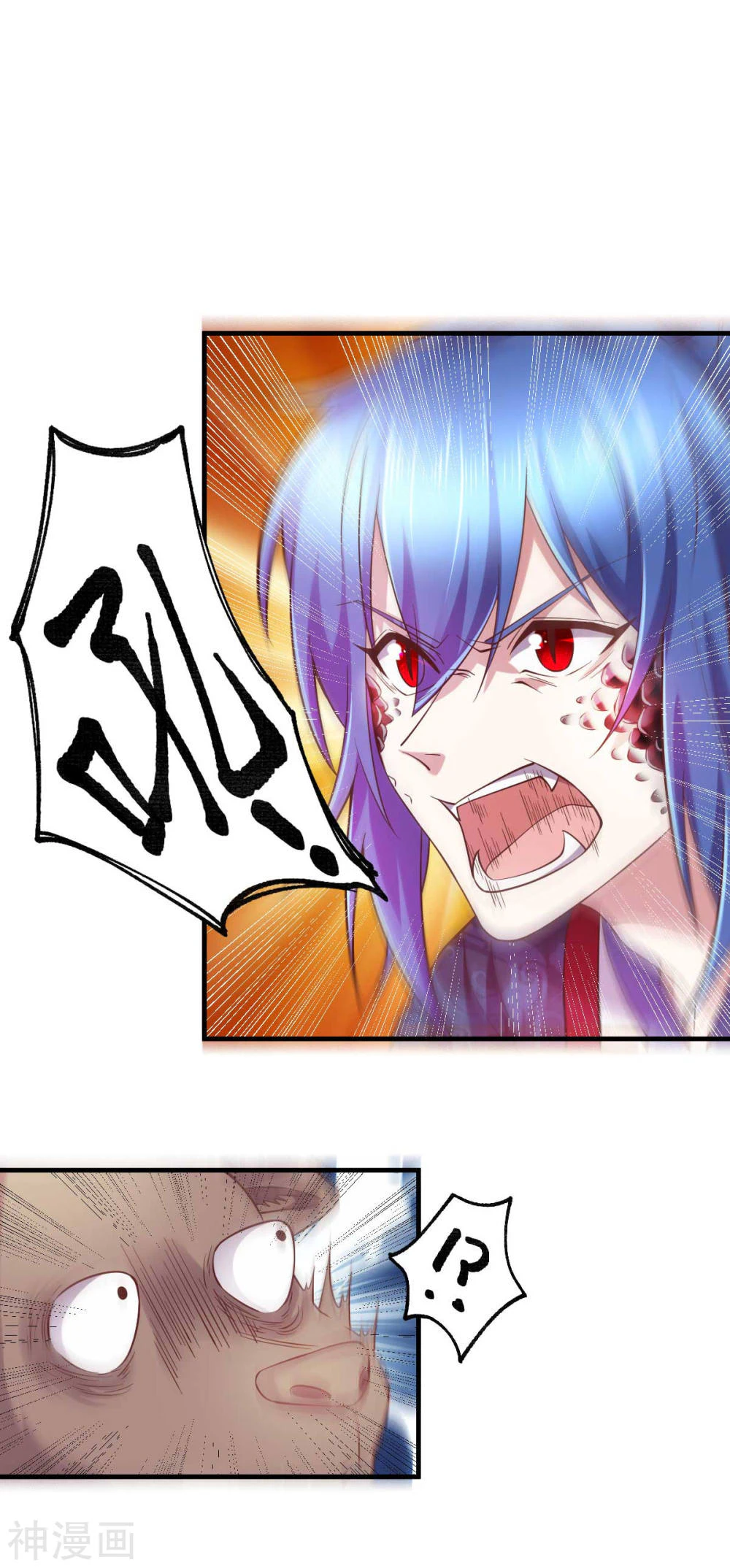 Chapter Image 2