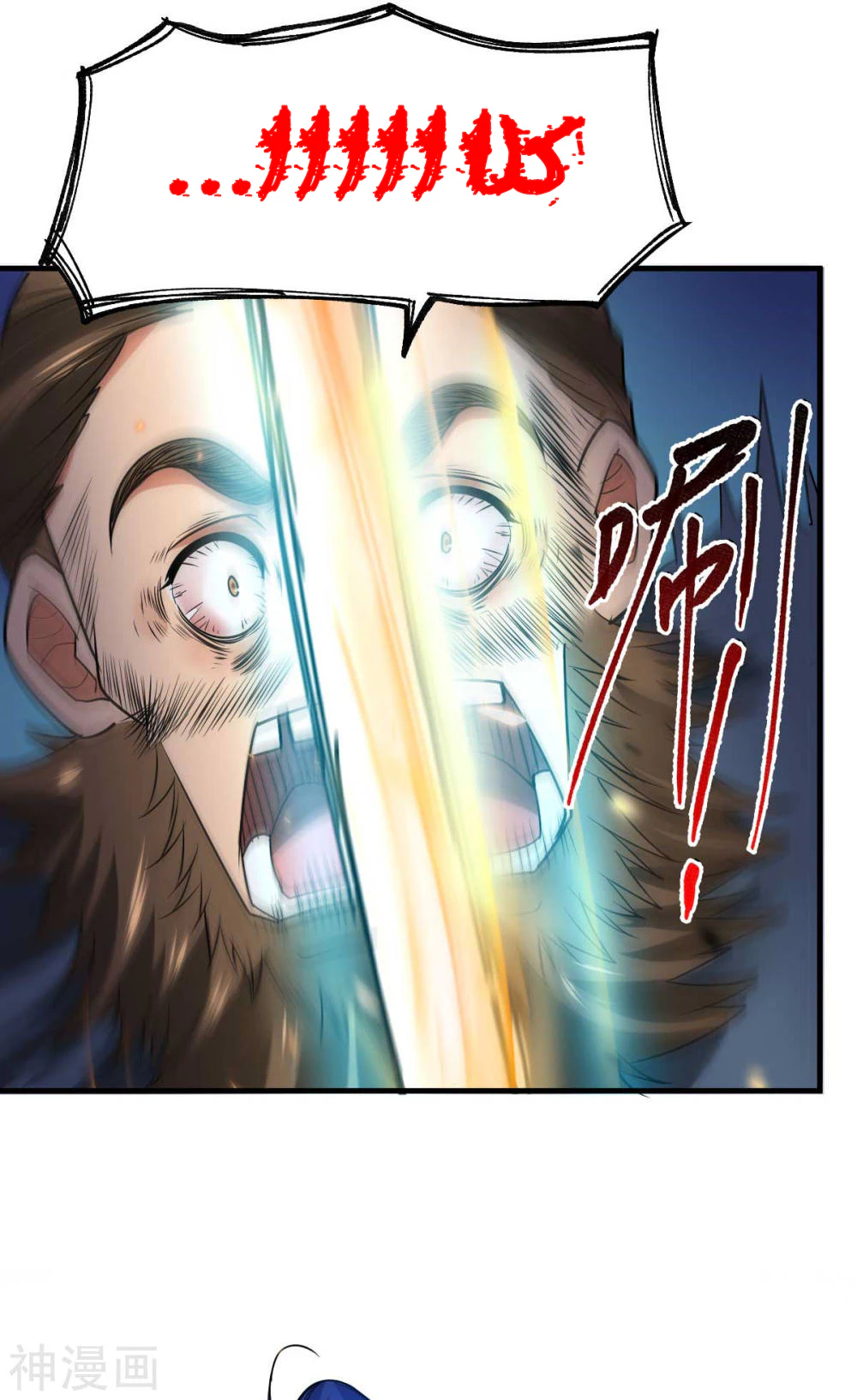 Chapter Image 34