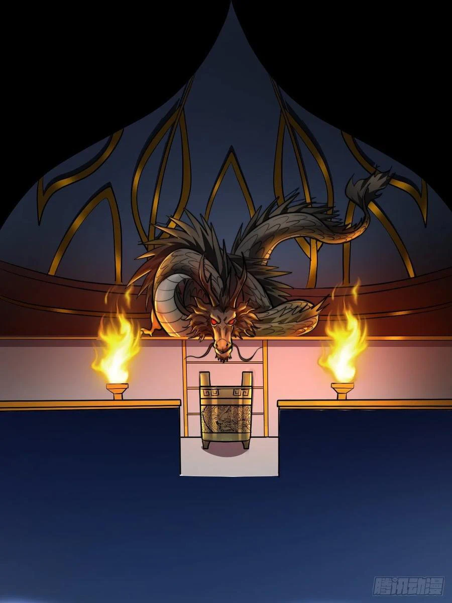 Chapter Image 19