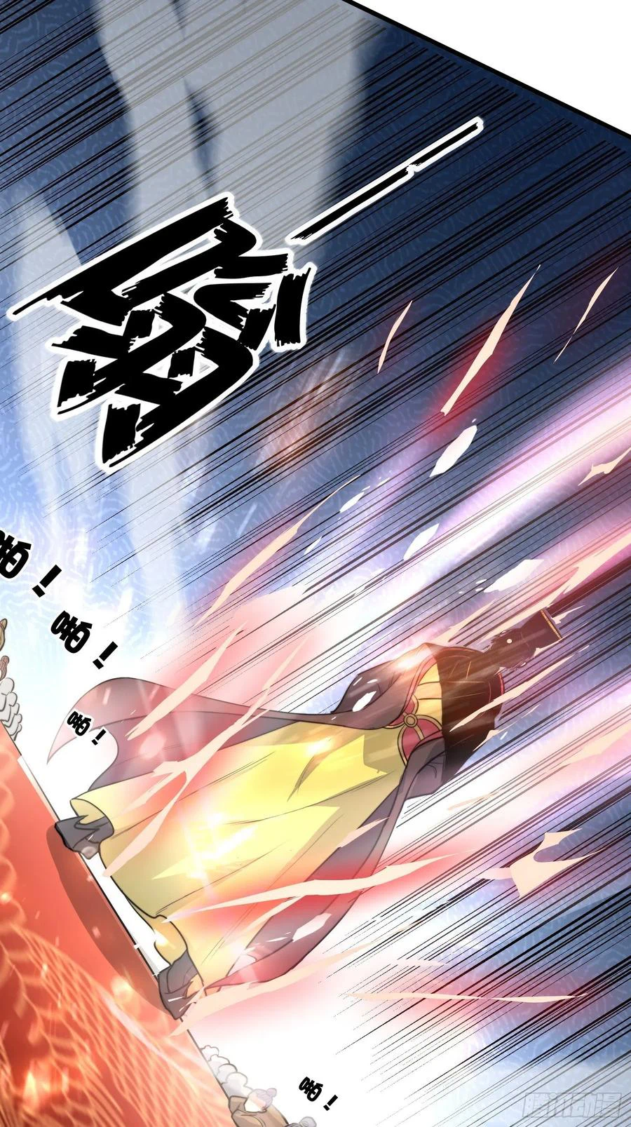 Chapter Image 14