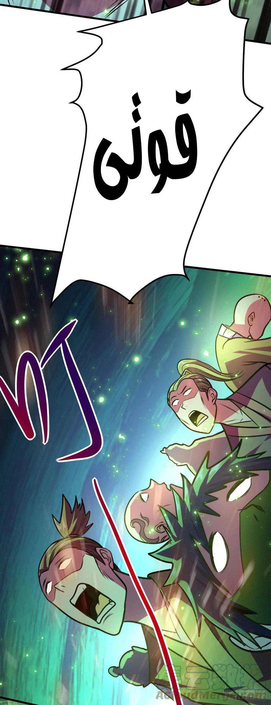 Chapter Image 13