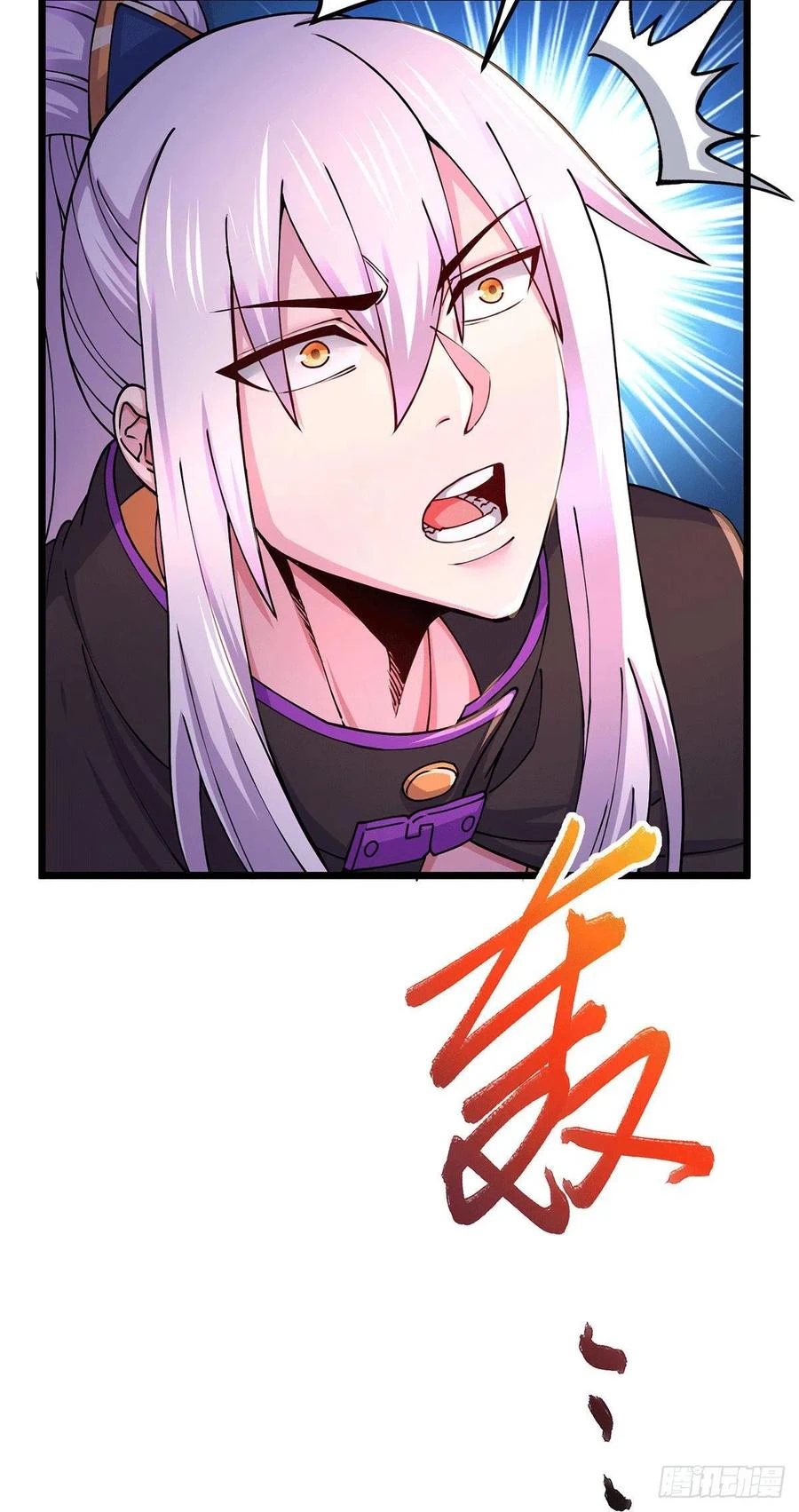 Chapter Image 8