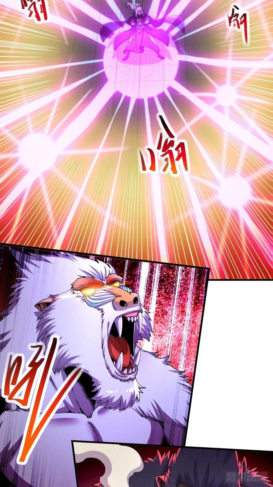 Chapter Image 24