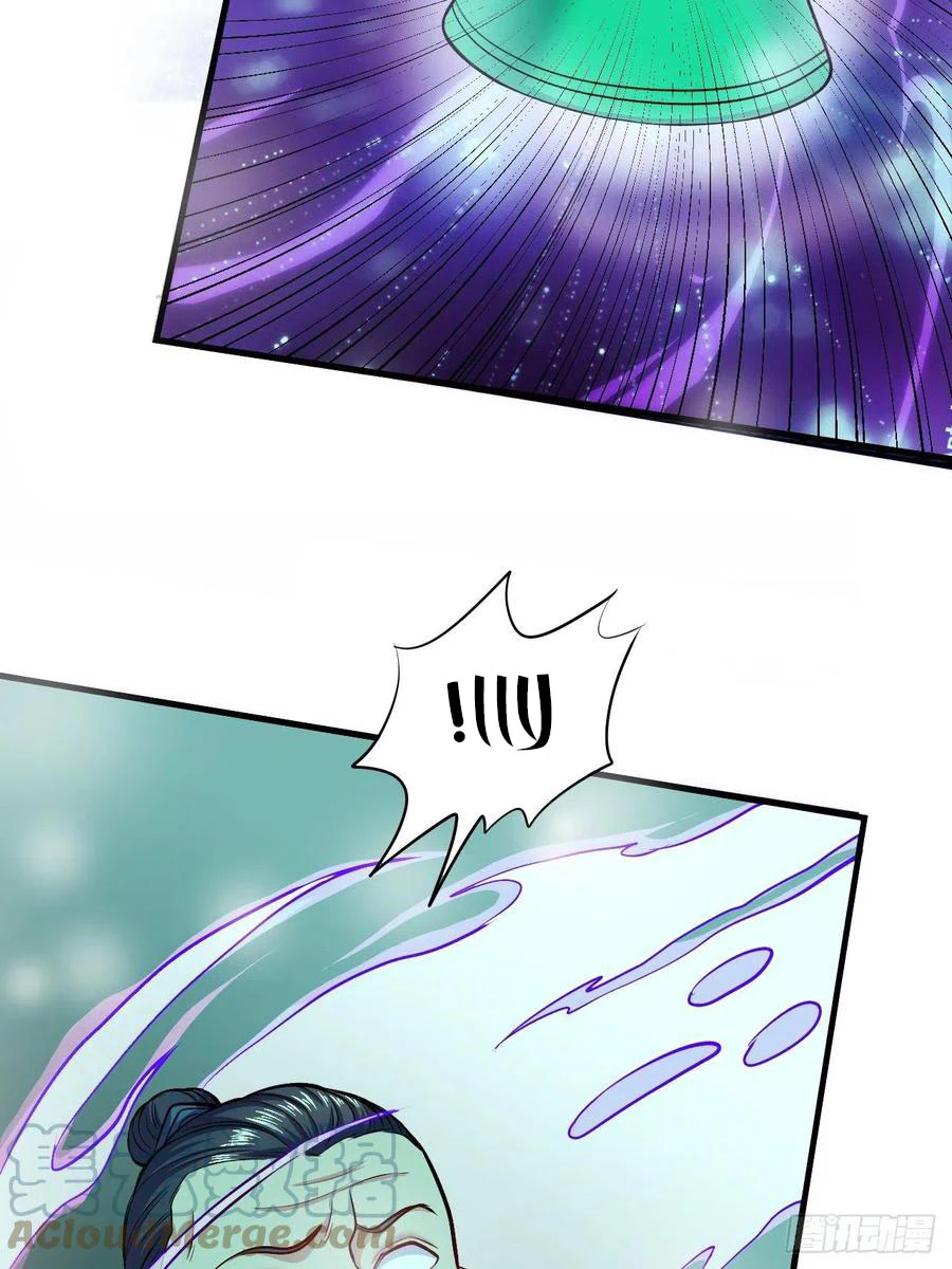 Chapter Image 20