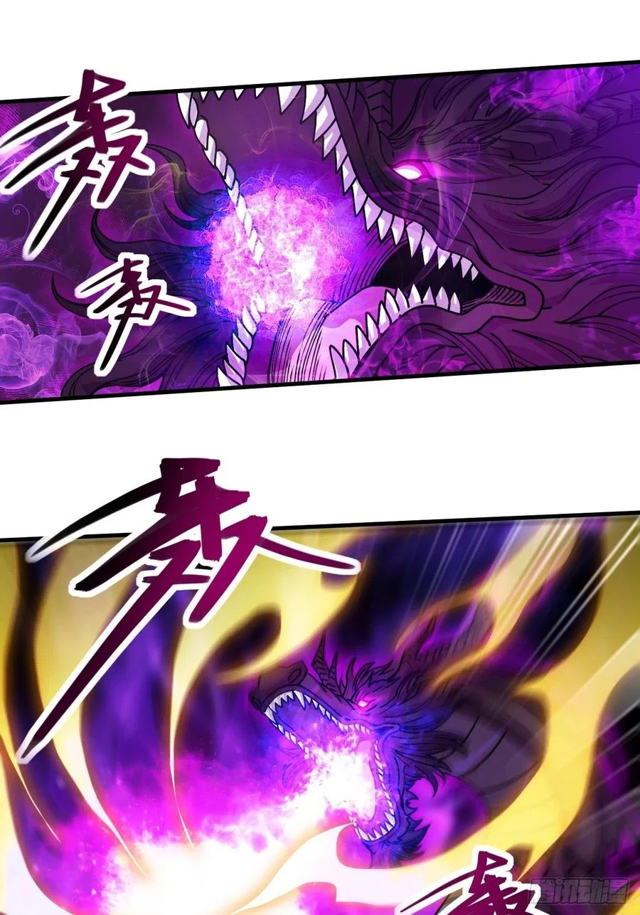 Chapter Image 28