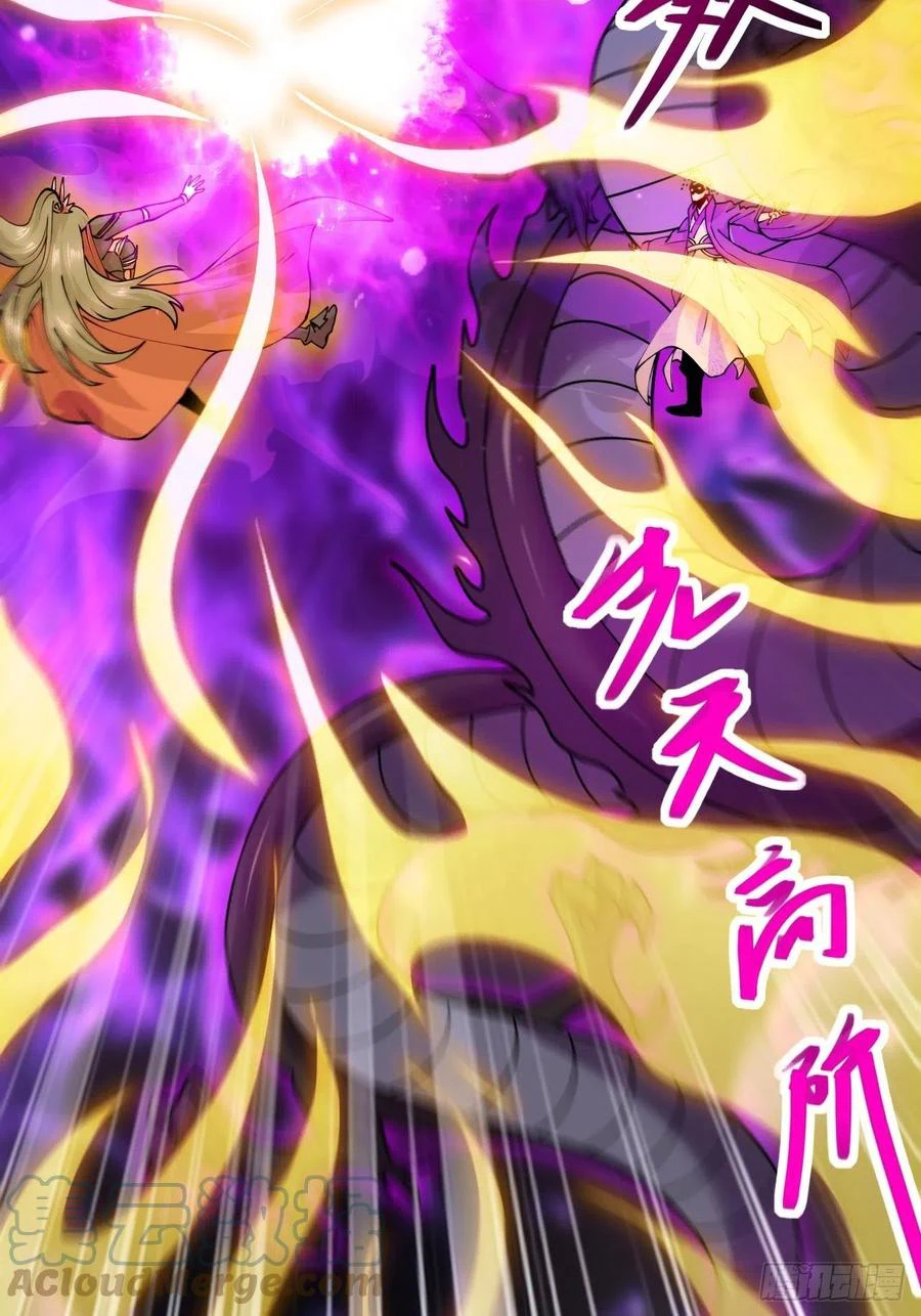 Chapter Image 29