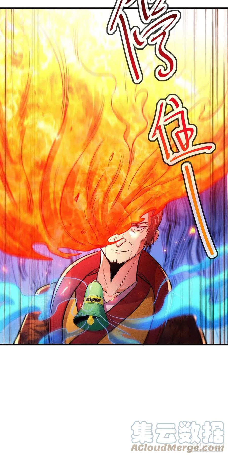 Chapter Image 20