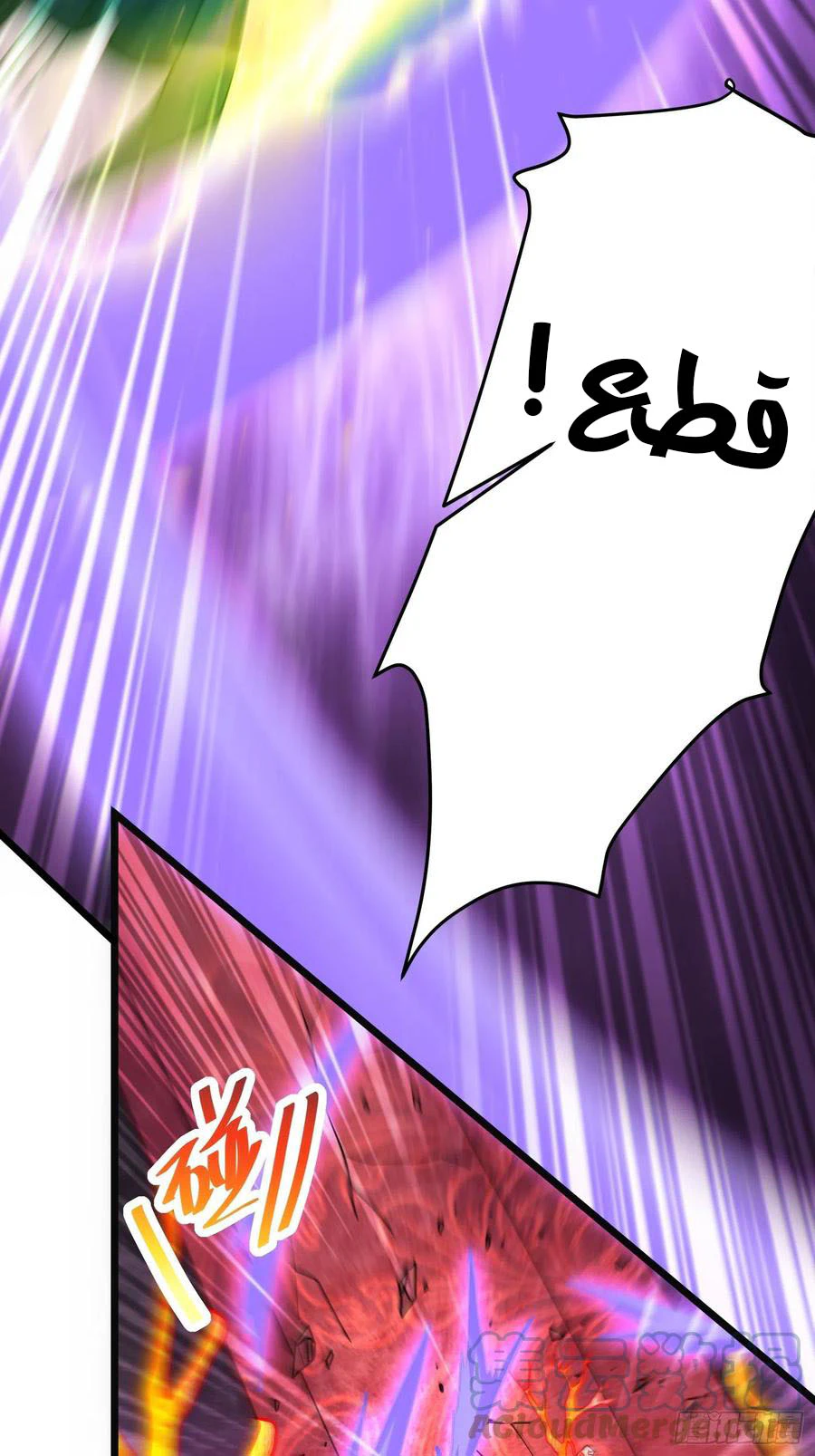 Chapter Image 24