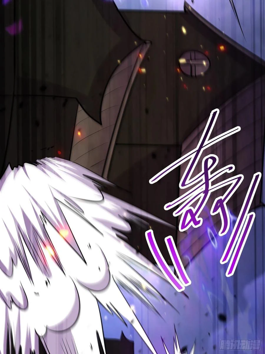 Chapter Image 14