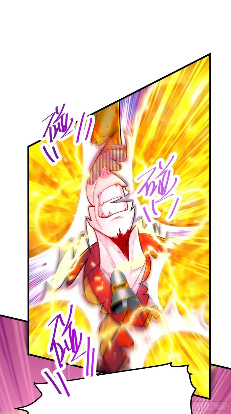 Chapter Image 17
