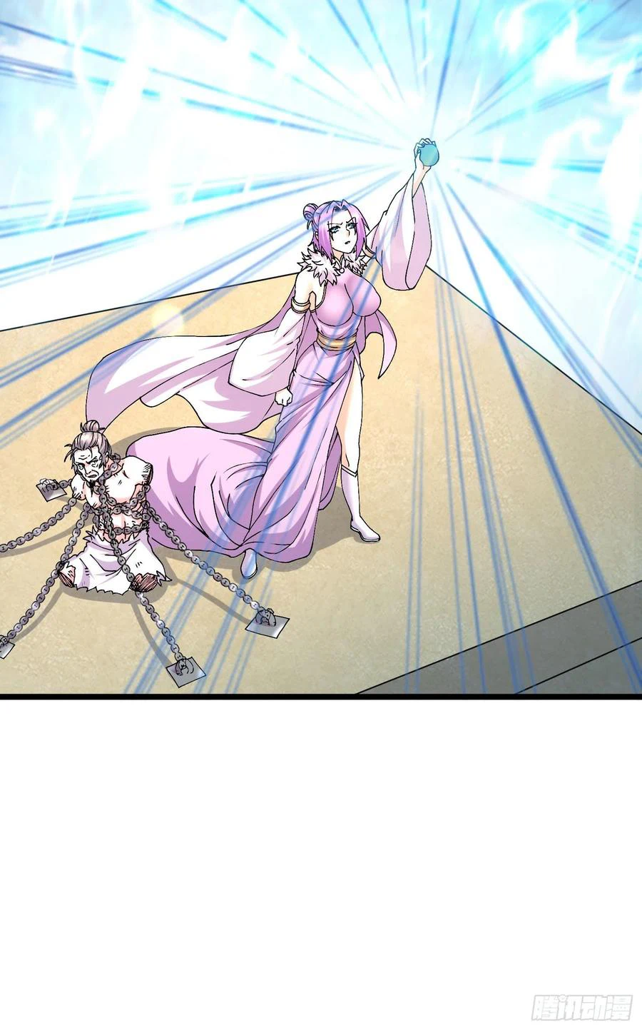 Chapter Image 7