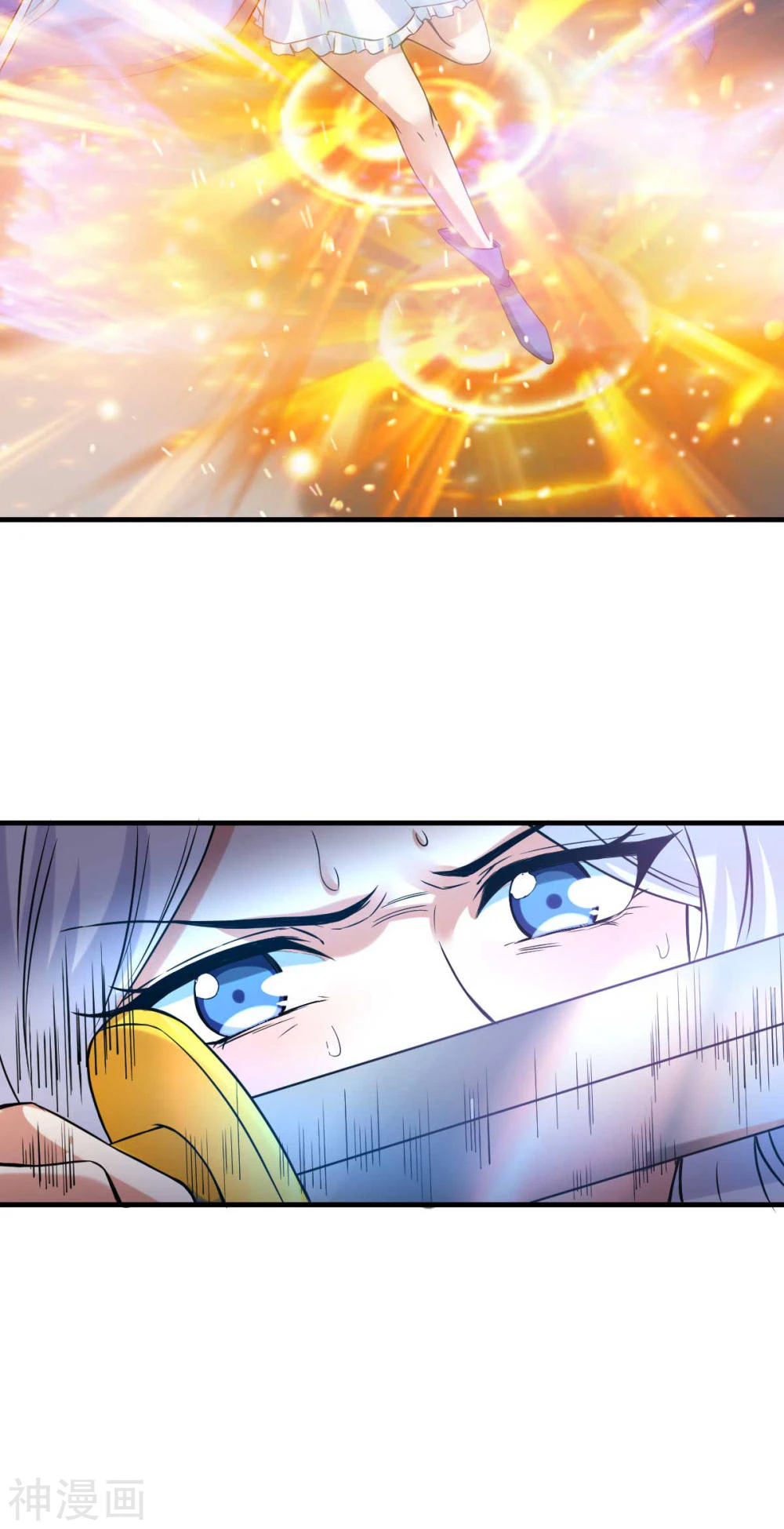 Chapter Image 11