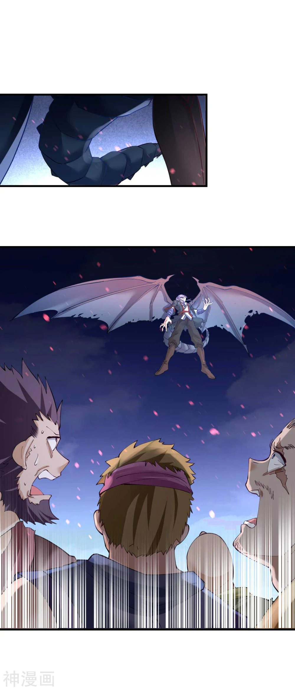 Chapter Image 46