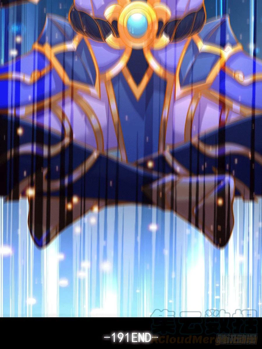 Chapter Image 30