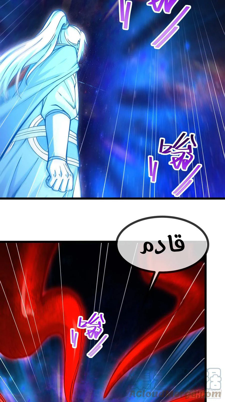 Chapter Image 10