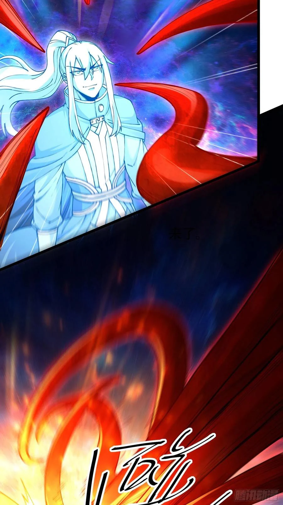 Chapter Image 11