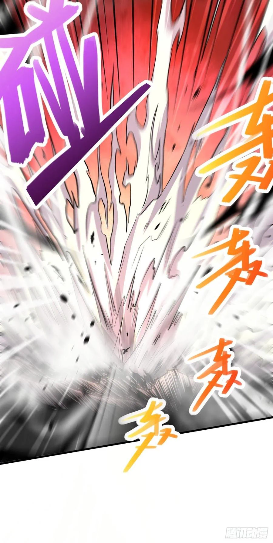 Chapter Image 30