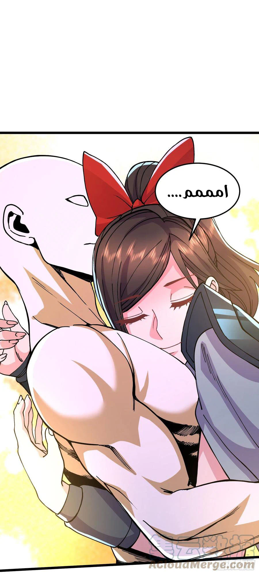 Chapter Image 8