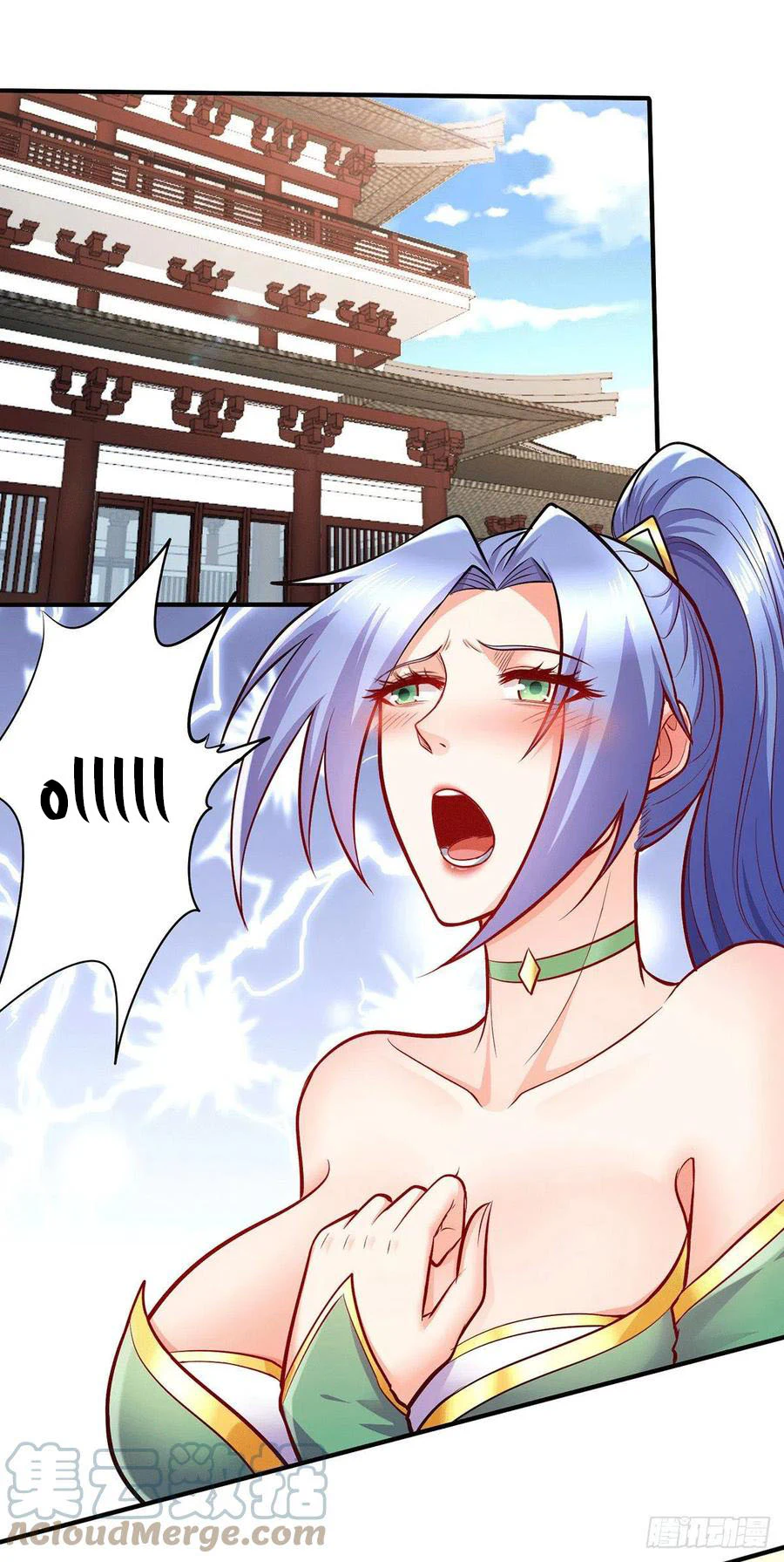 Chapter Image 6