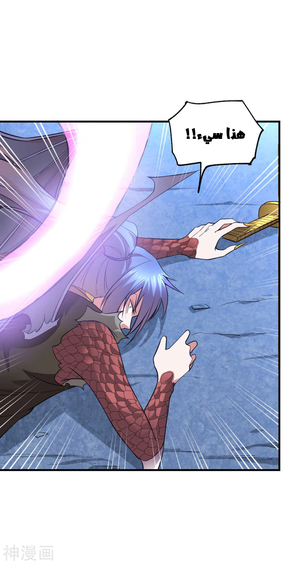 Chapter Image 16