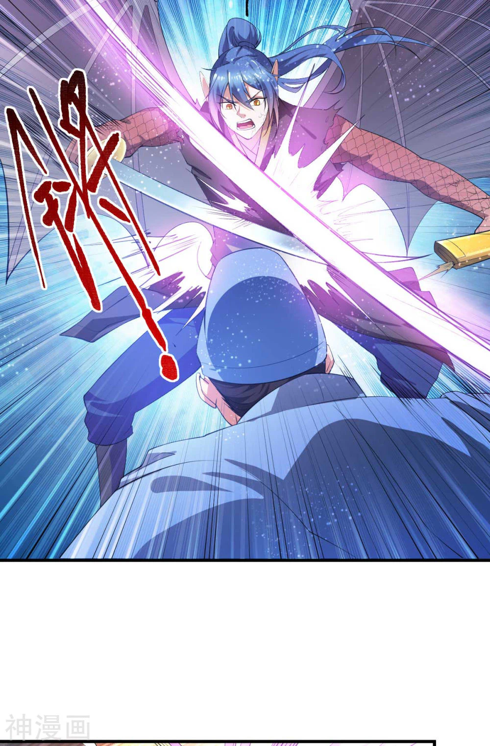 Chapter Image 9