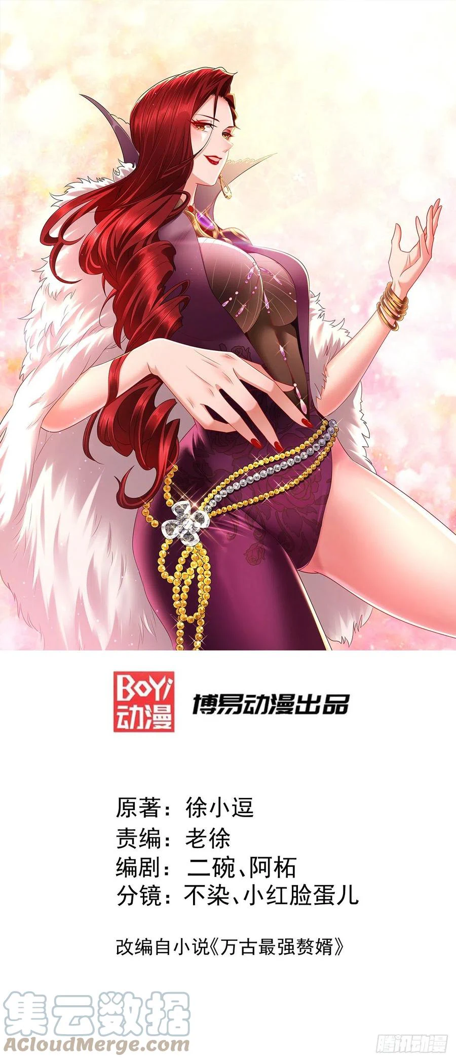 Chapter Image 2