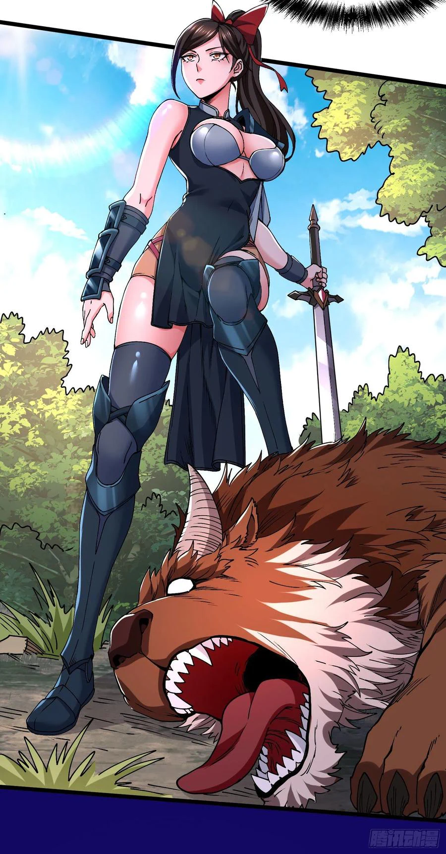 Chapter Image 11