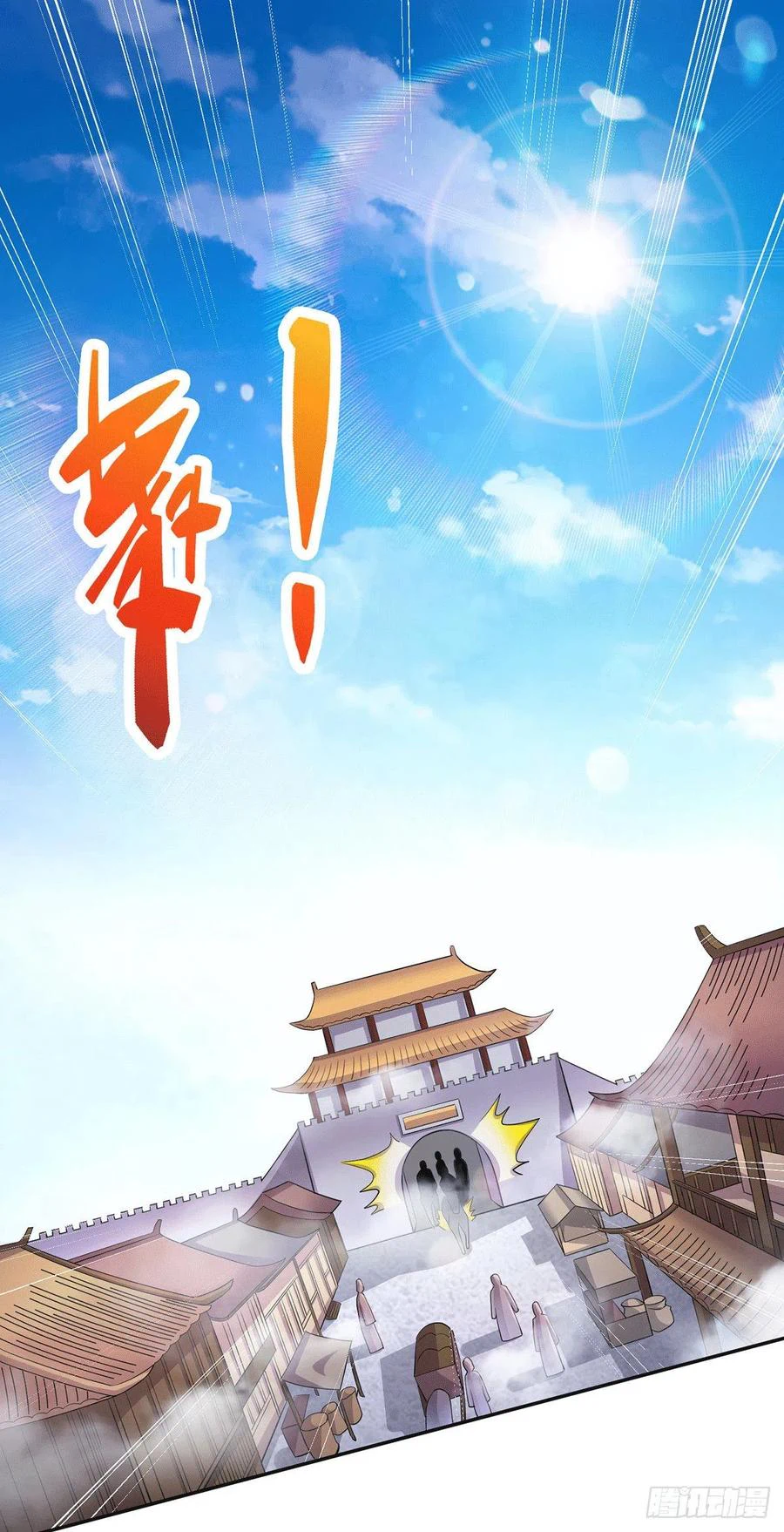 Chapter Image 14