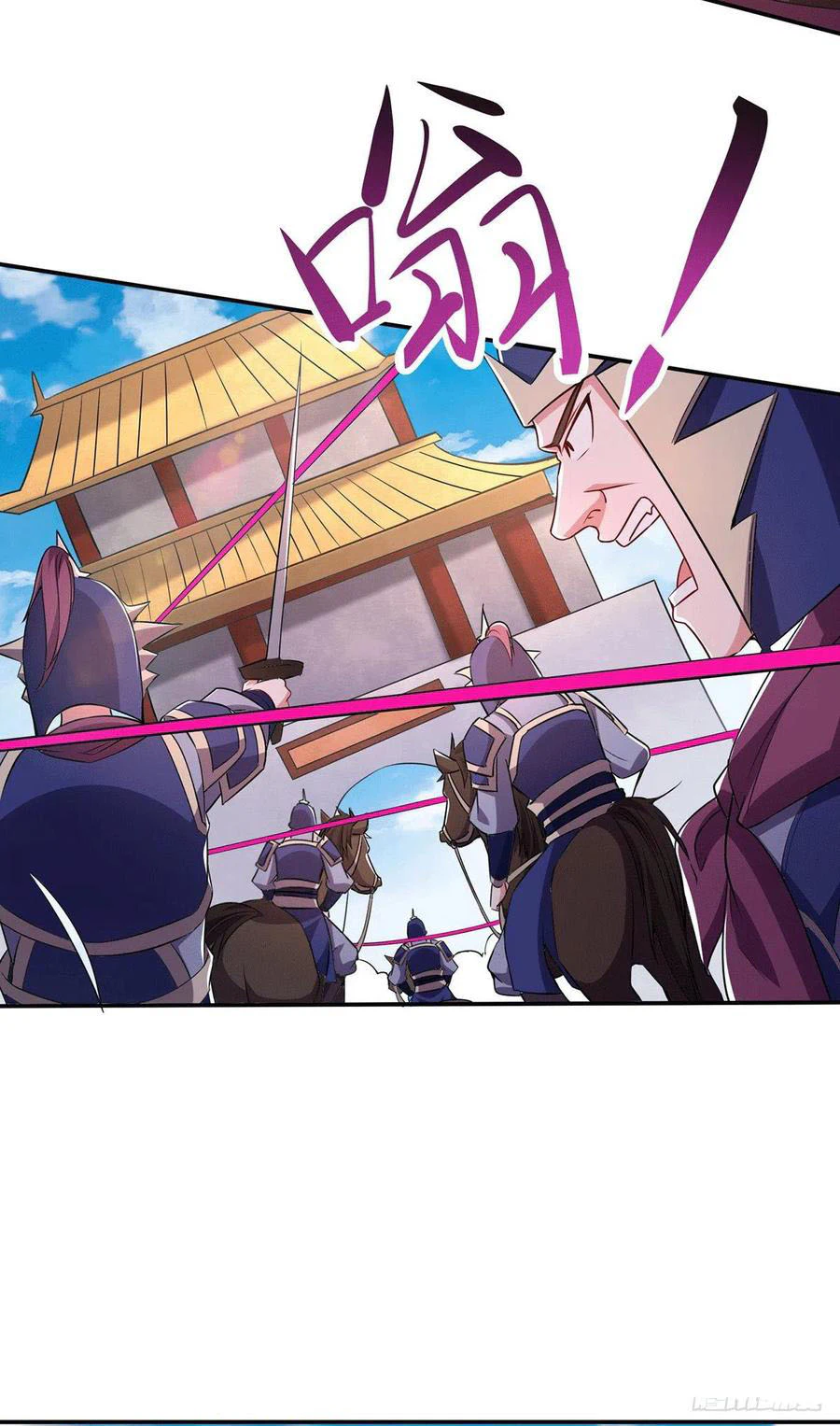 Chapter Image 23