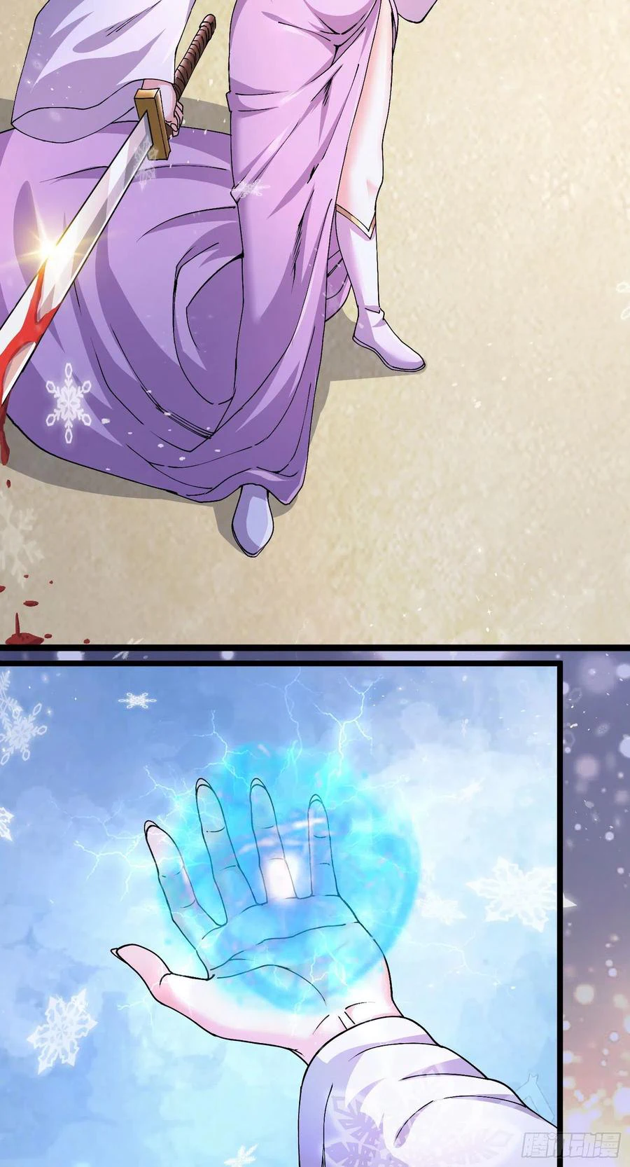 Chapter Image 5
