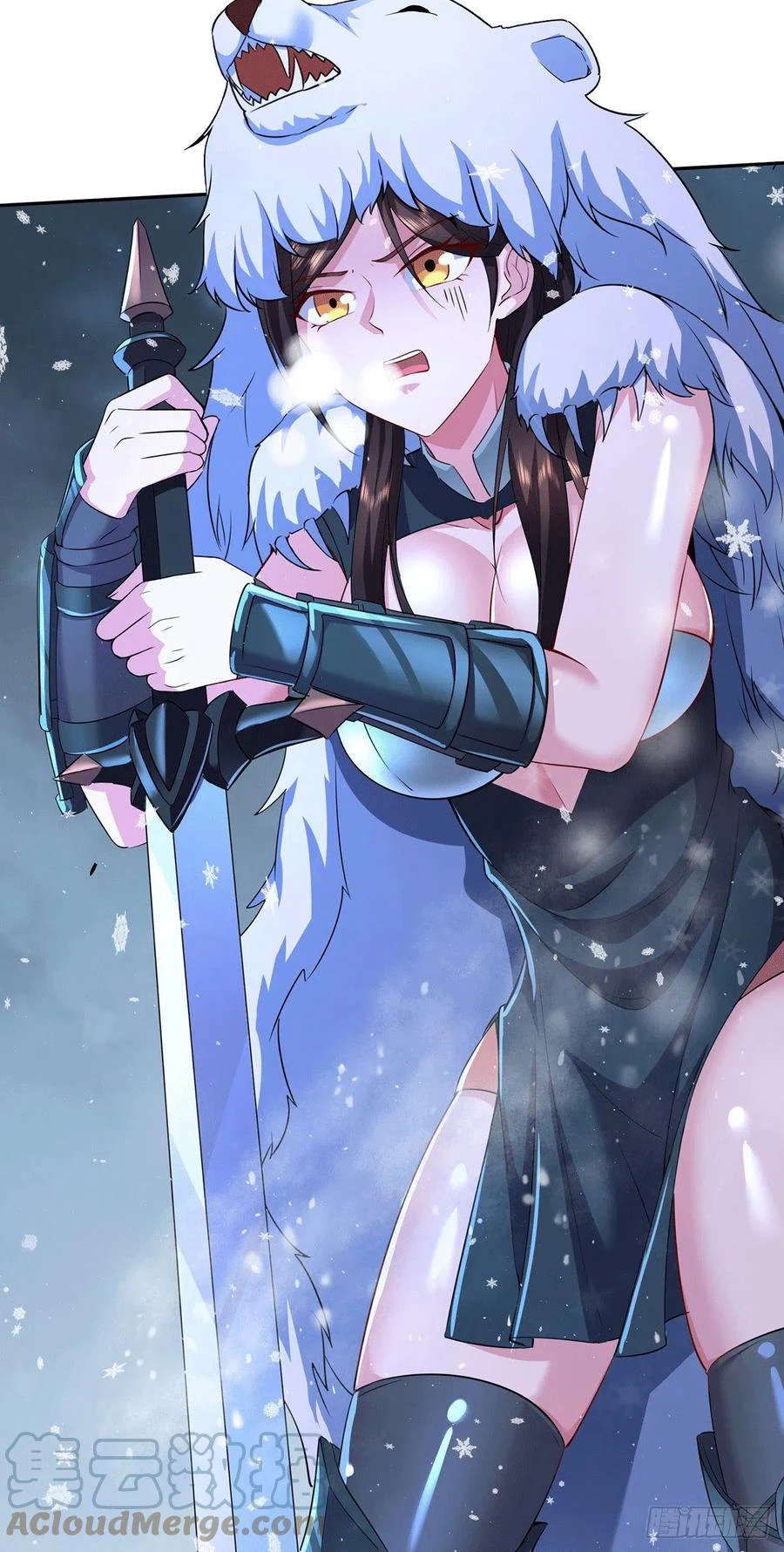 Chapter Image 17