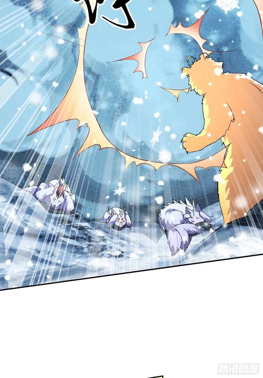 Chapter Image 15