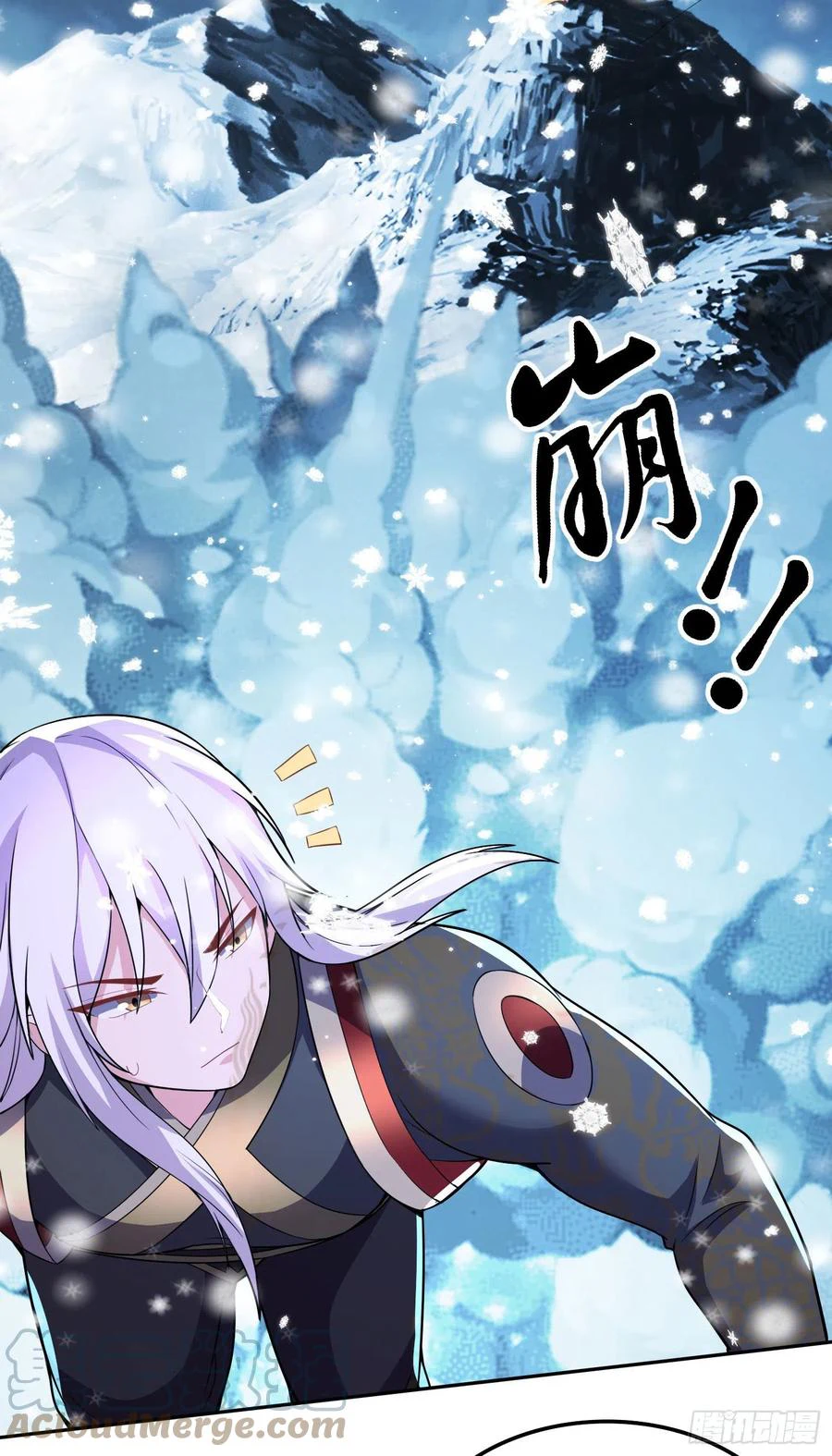 Chapter Image 18