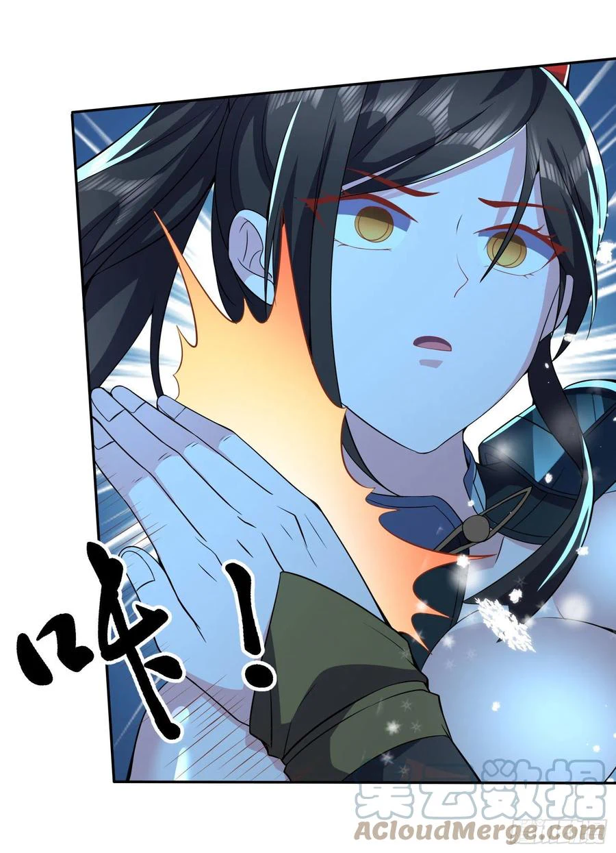 Chapter Image 20