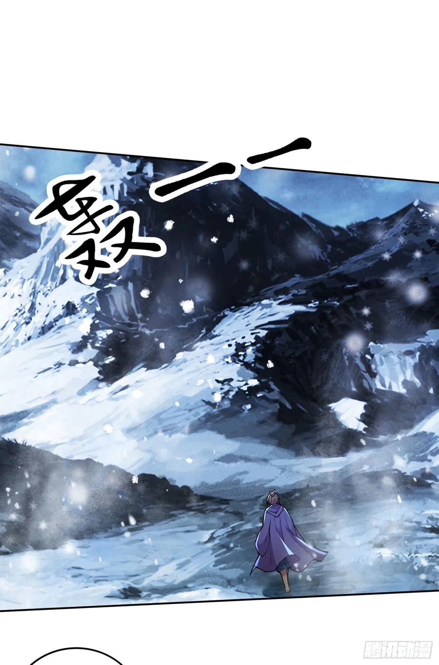 Chapter Image 25