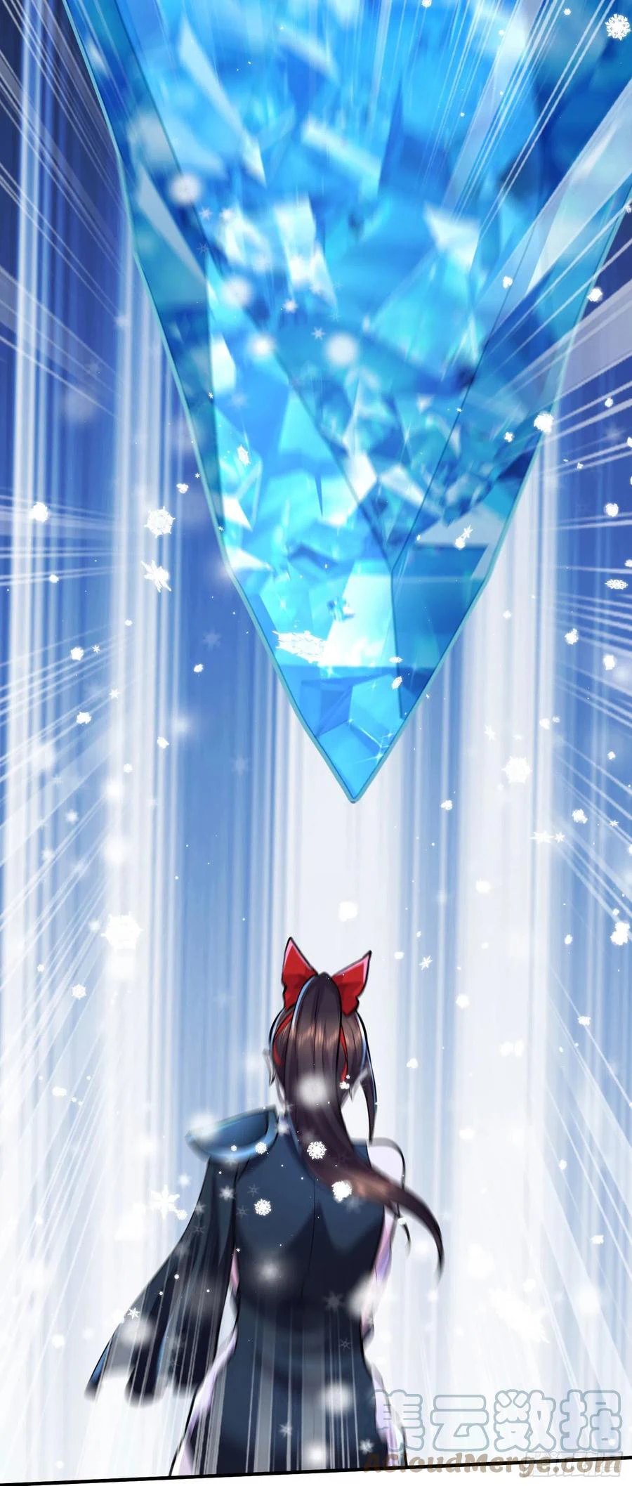 Chapter Image 4