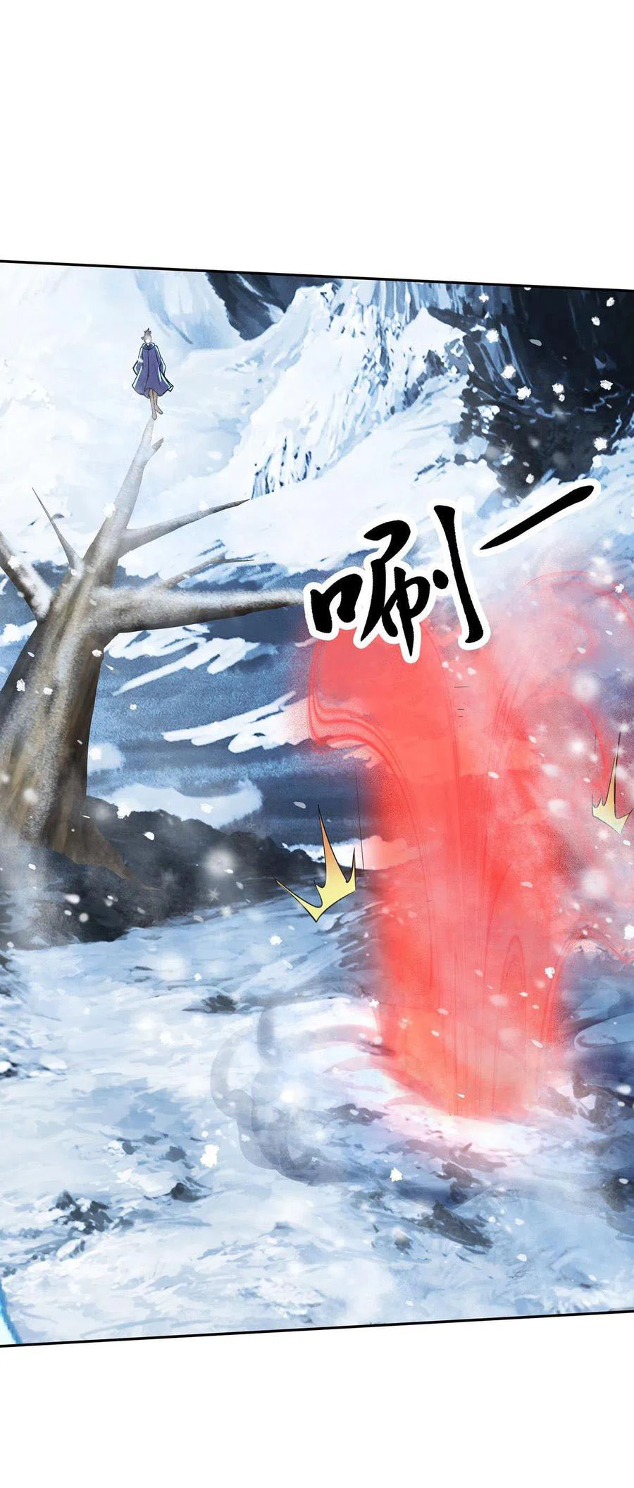 Chapter Image 6