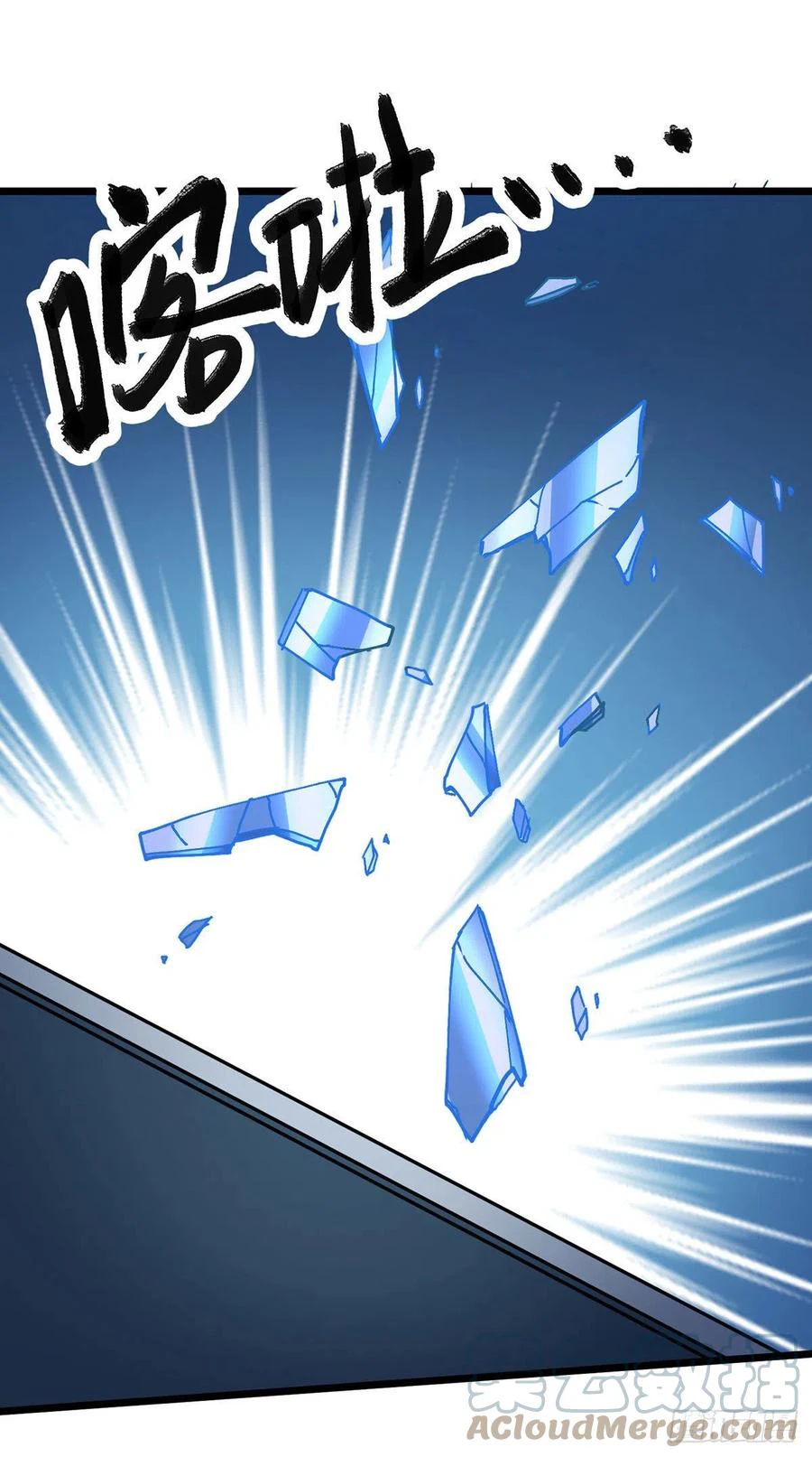Chapter Image 26