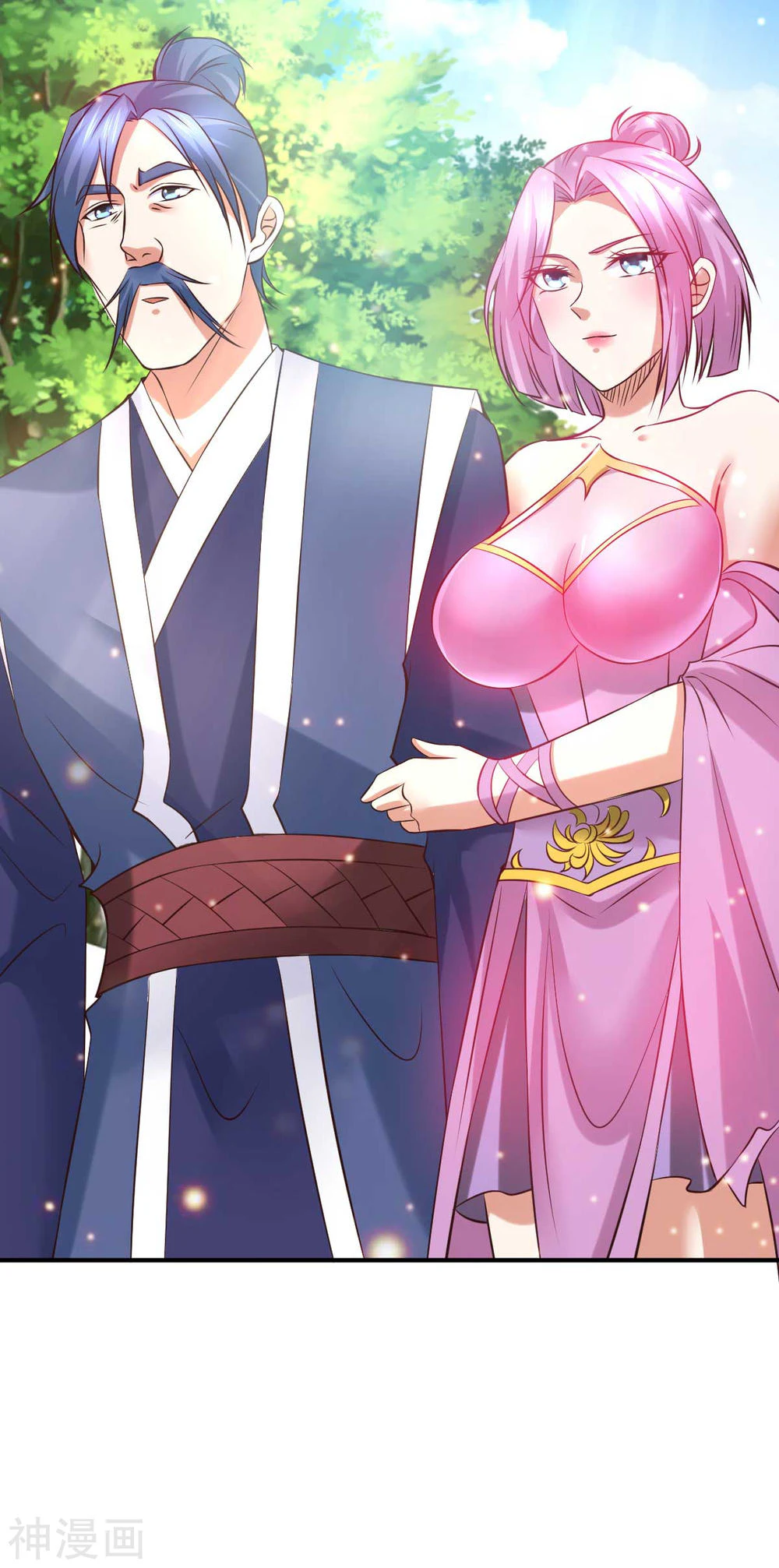 Chapter Image 5