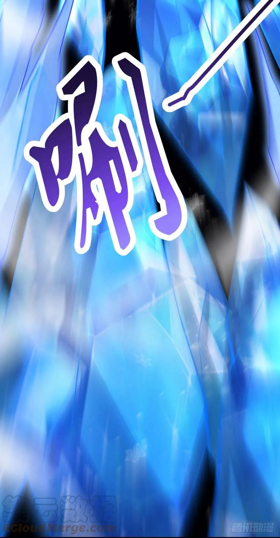 Chapter Image 8
