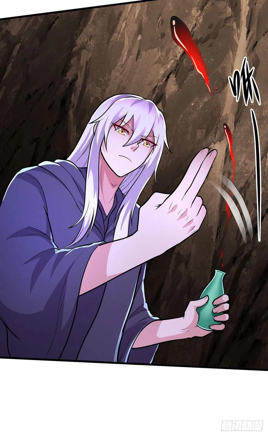 Chapter Image 12