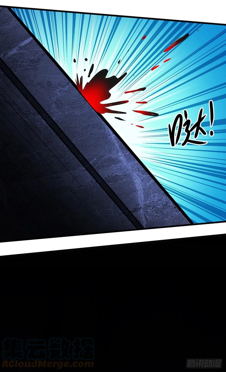 Chapter Image 13