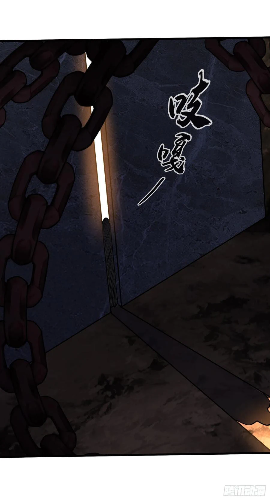 Chapter Image 15