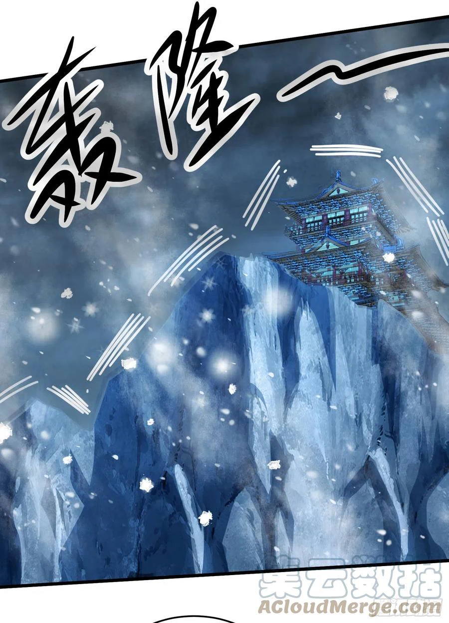 Chapter Image 3