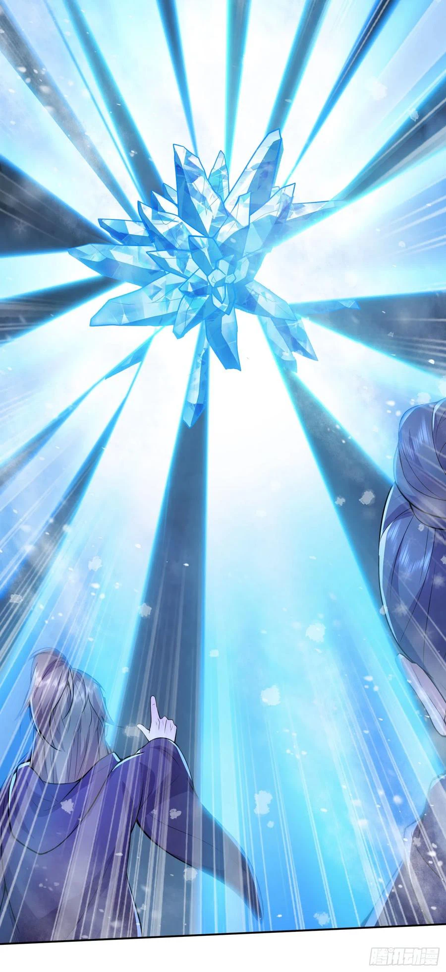 Chapter Image 13